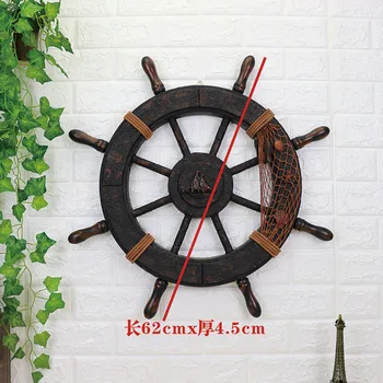 

Mediterranean decorative steering wheel antique ship rudder retro wall hanging bar creative wood handicrafts