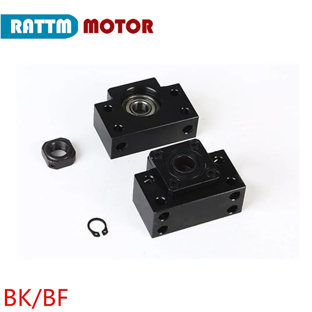 1 Набор шариковых винтов поддерживает BK10 BF10 BK12 BF12 BK15 BF15 BK17 BF17 BK20 BF20 BK25 BF25 для SFU1605 2005