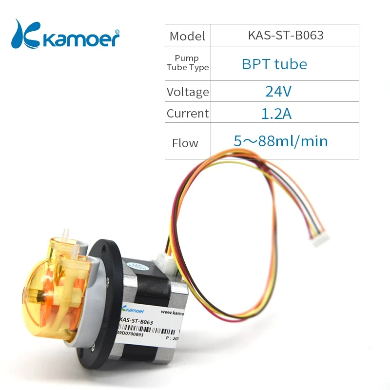 Kamoer марки KAS 12/24V мини перистальтический насос с шаговый двигатель и силиконовая трубка/BPT трубки - Напряжение: KAS-ST-B063