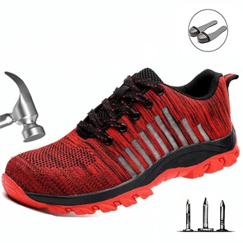 

Anti-piercing Safety Protective Electrician Insulated Shoe Non-slip Wear-resistant Lightweight Fashion Protective footwear ryder