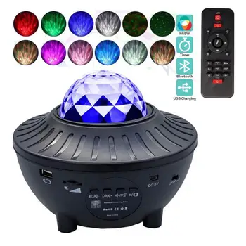 

USB Star Water Pattern Music Colorful Starry Sky Light Projector Water Pattern Projection Light LED Night Light Romantic