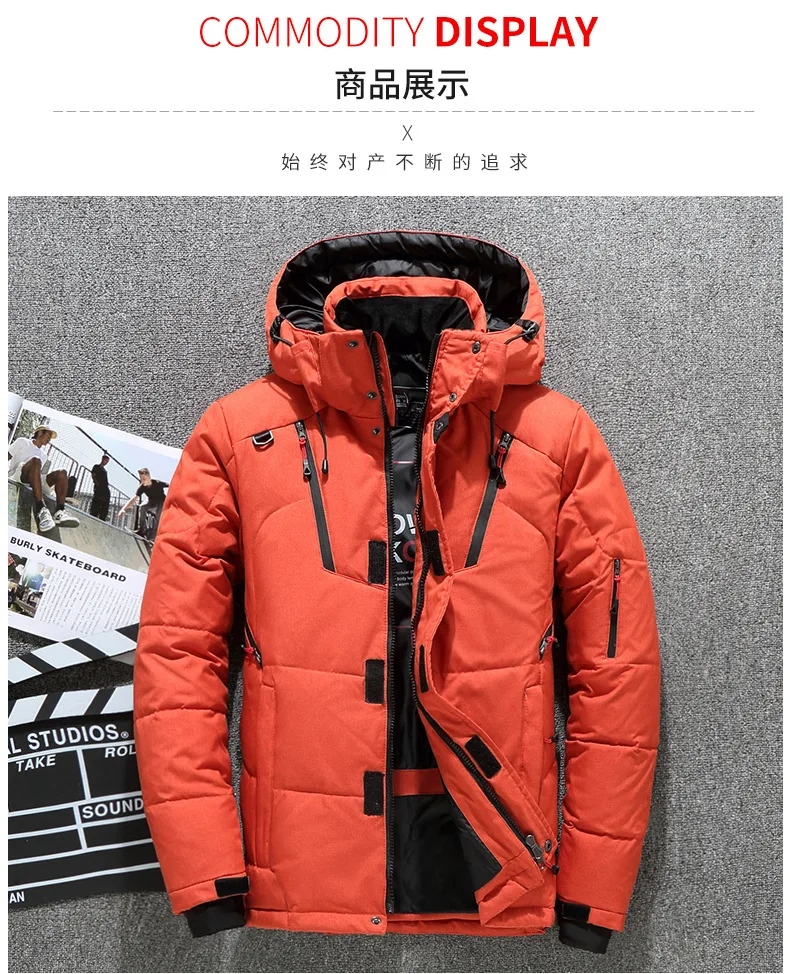 Winter Warm Men's Jacket Coat White Duck Down Parka Thick Puffer Stand Thick Hat High Quality Overcoat Fashion Down Jacket Male down parka