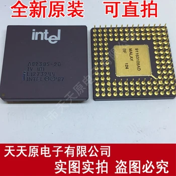 

Free Shipping 10PCS/LOT A82385-20IV( B) PGA CPU Collection Co Processer
