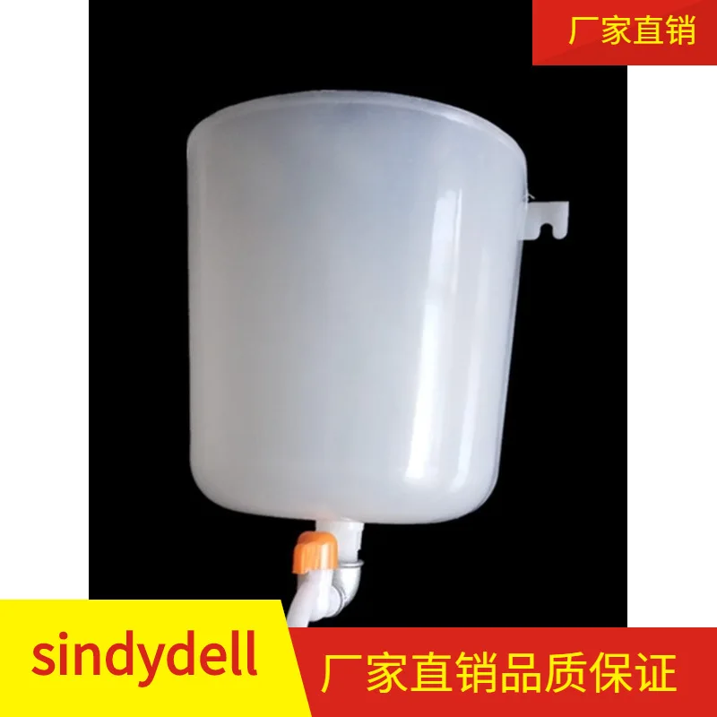 

Old-Fashioned Wall Hanging Shampoo Bucket Barber Shop Hand Washing Bucket Plastic Bucket Students Dormitory Dormitory Bath Bucke