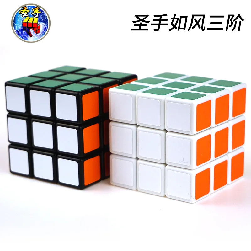 [Kathrine Wind 7101a] трехслойный Кубик Рубика 3-Order speed Twist Wind Cube гладкая большая емкость неправильный ветер