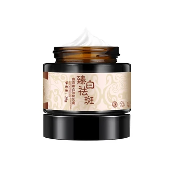 

30g Acne Whitening Facial Cream Anti Pimple Spot Acne Scars Blackhead Removal Cream Whitening Beauty Skin Face Care Cream