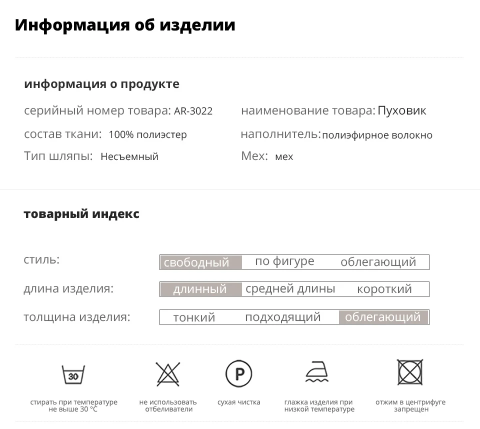 Astrid Зима новое поступление женский пуховик воротник из натурального меха с капюшоном длинное зимнее пальто для женщин AR-3022