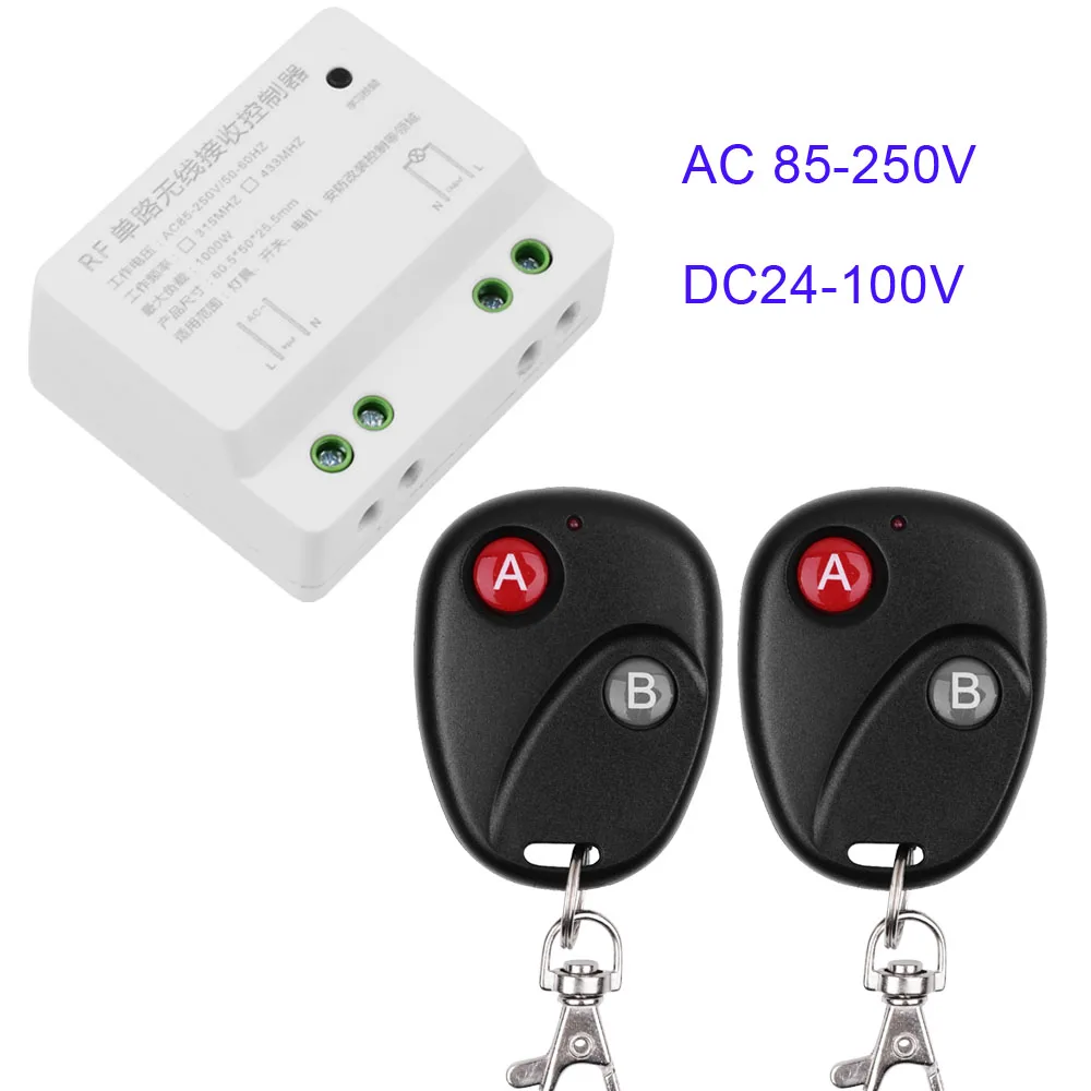 AC 110V 220V 1 CH Remote Control Switch Receiver Wireless RF Black Transmitter For Hall Bedroom Lights Lamp ON OFF In 433 Mhz |