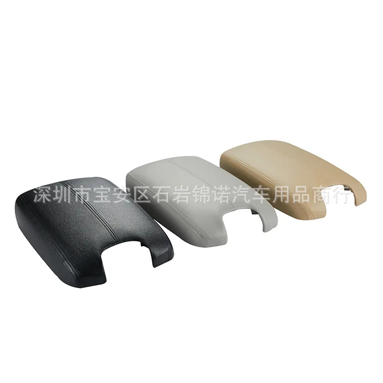 

Hot Suitable for Honda Accord 08-12 Car Armrest Cover with Plastic Board Black Gray Beige