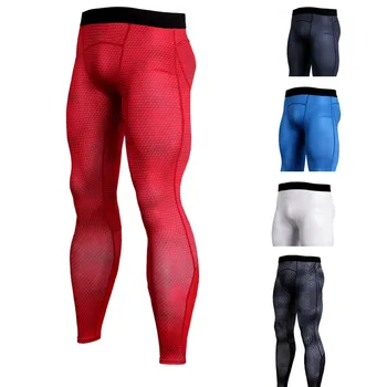 

Basketball Tights Men's Elastic Quick-drying Fitness Pants Running Clothes Equipment Bottoming Training Pants