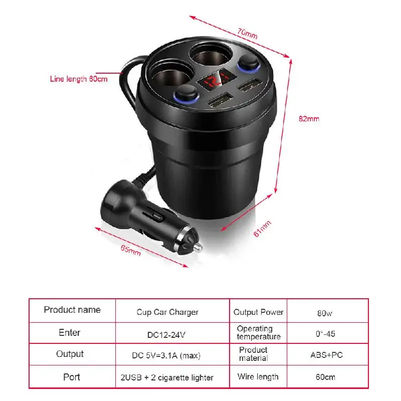 Автомобильное зарядное устройство 3.1A чашки быстрое гнездо питания адаптер