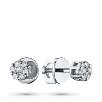 

White Gold pouches with diamonds