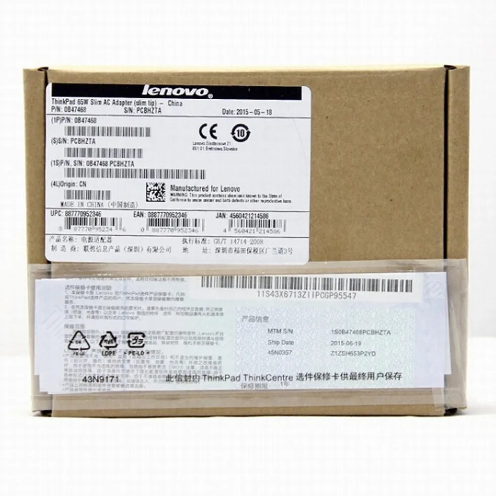 Lenovo Thinkpad S1 X1 X240S 65 Вт квадратный рот ноутбук адаптер питания 0B47468
