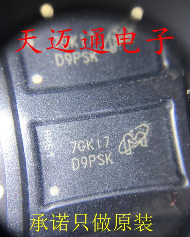 free-shipping-mt41k128m16jt-125it-k-d9psk-fbga-micron-10pcs