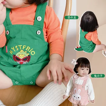 

Etz662 South Korea Childrenswear 2020 Autumn New Products Infants hei chao Dinosaur Modeling Suspender Pants Two-Piece Set