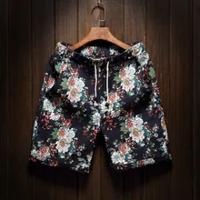 9 цветов мужские повседневные пляжные шорты с цветочным принтом новые летние модные прямые хлопковые льняные бермуды Гавайские короткие мужские брюки брендовые