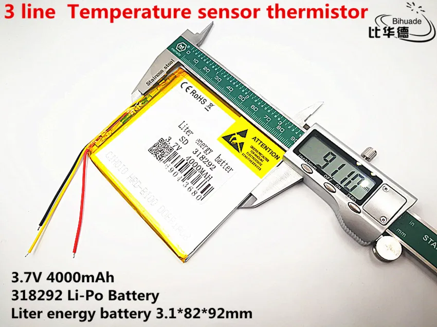 3 линии 318292 аккумулятор " для Prestigio Grace 3118 3g PMT3118 ...