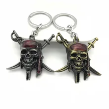 По мотивам фильмов товары брелок Пираты Карибского моря кулон изделия ручной работы из металла Европы и Америки горячие продажи Горячая