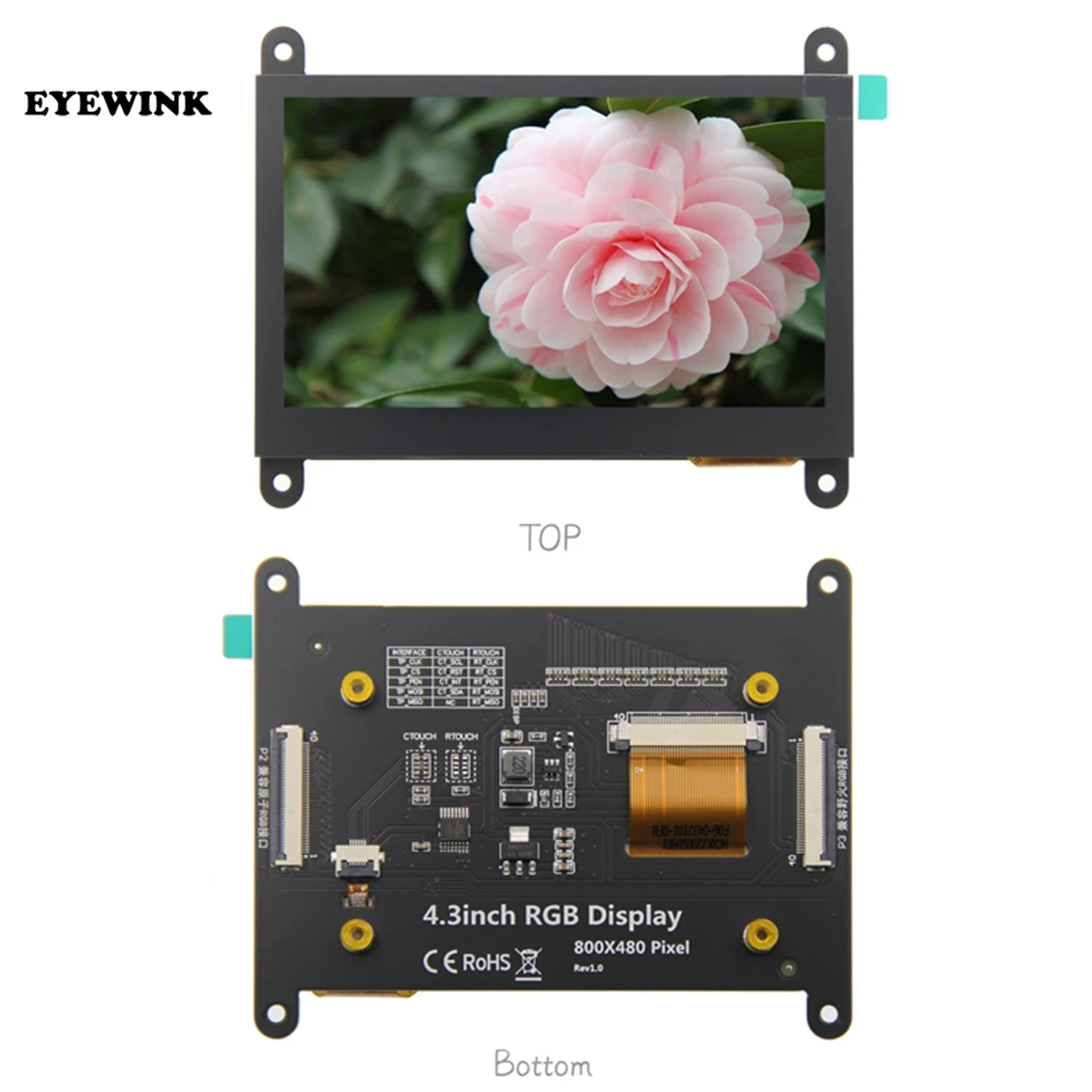 lcd touch screen development kit factory