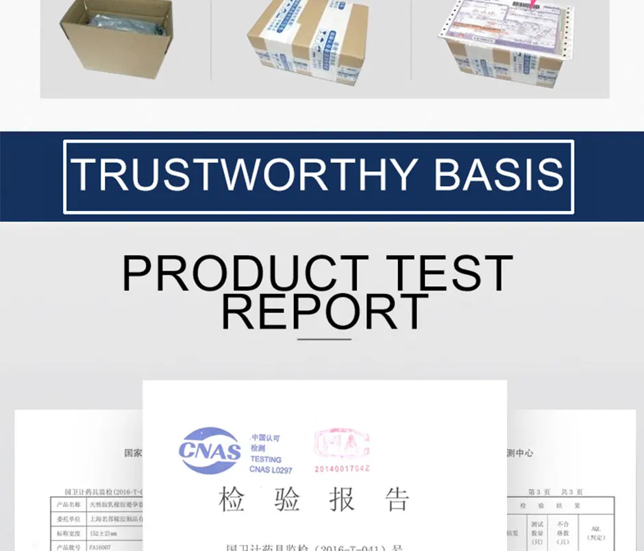 紧绷四合一940_10