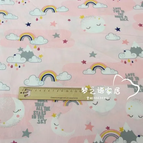 160cm*50cm Cloud MOON cotton fabric DIY bedding quilting apparel dress patchwork fabric kids handwork curtain decor cloth - Цвет: C