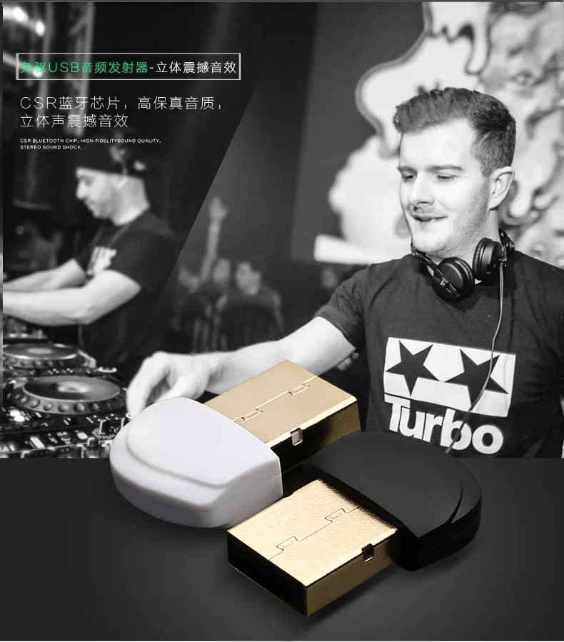 

USB Frequency Free Driver Bluetooth Adapter Bluetooth Audio Transmitter Bluetooth Adapter Support Win8 Win10