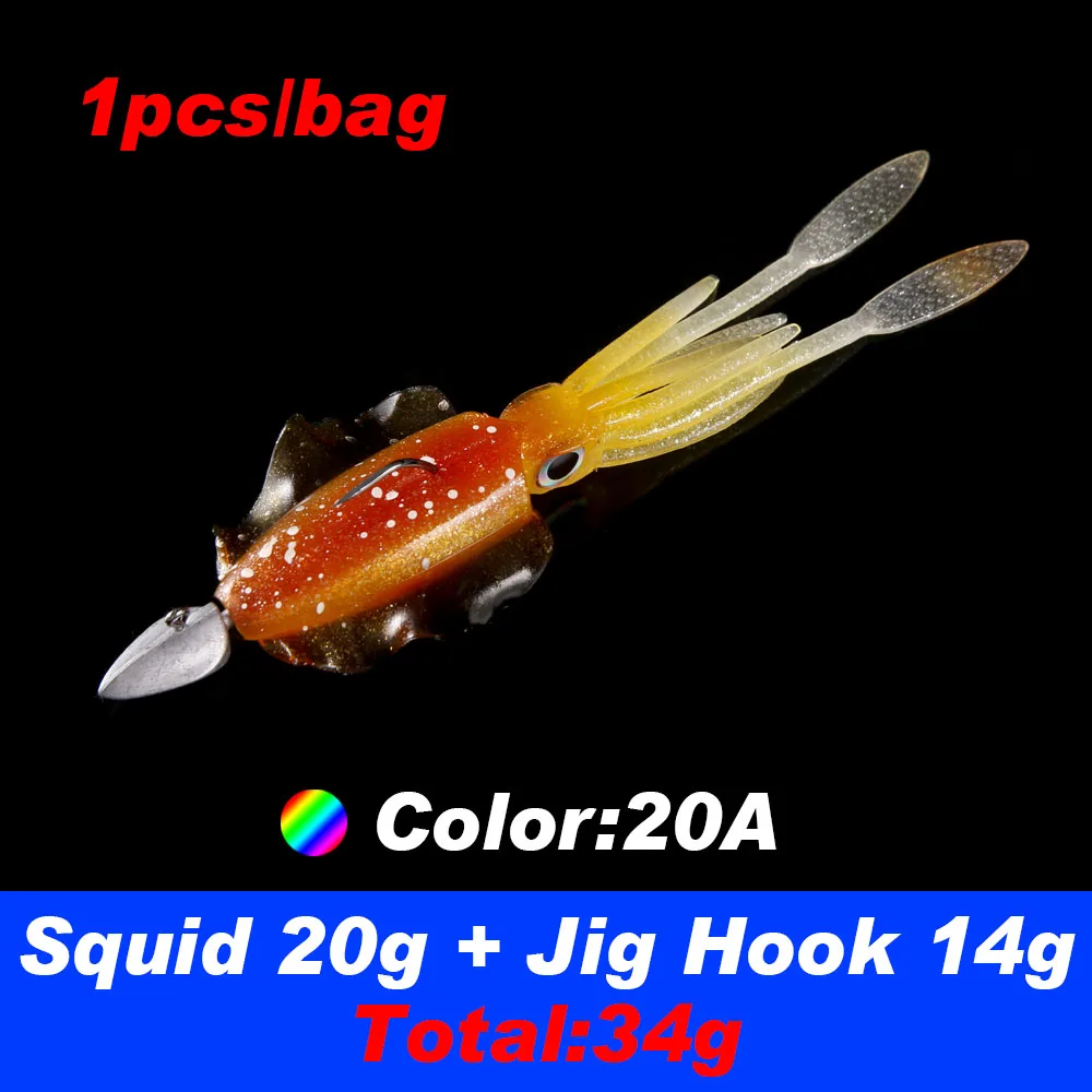 1pcs Octopus Squid Jig Soft Fishing Lure Hook  Squid Lure Bait Octopus Fish  - Fishing Lures - Aliexpress