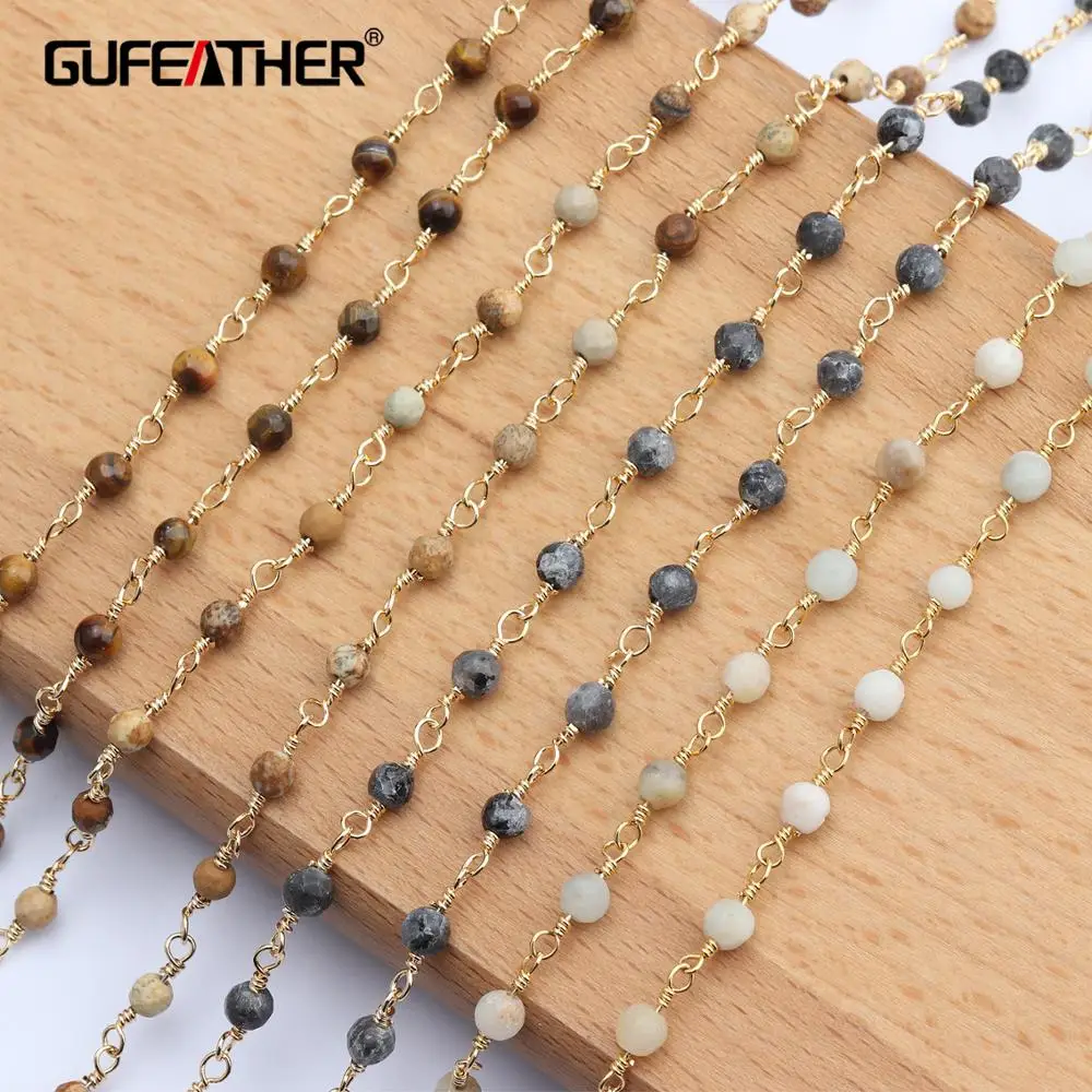 GUFEATHER C66 ювелирные аксессуары diy цепочка из бисера позолоченные 18k 0 3 микрон