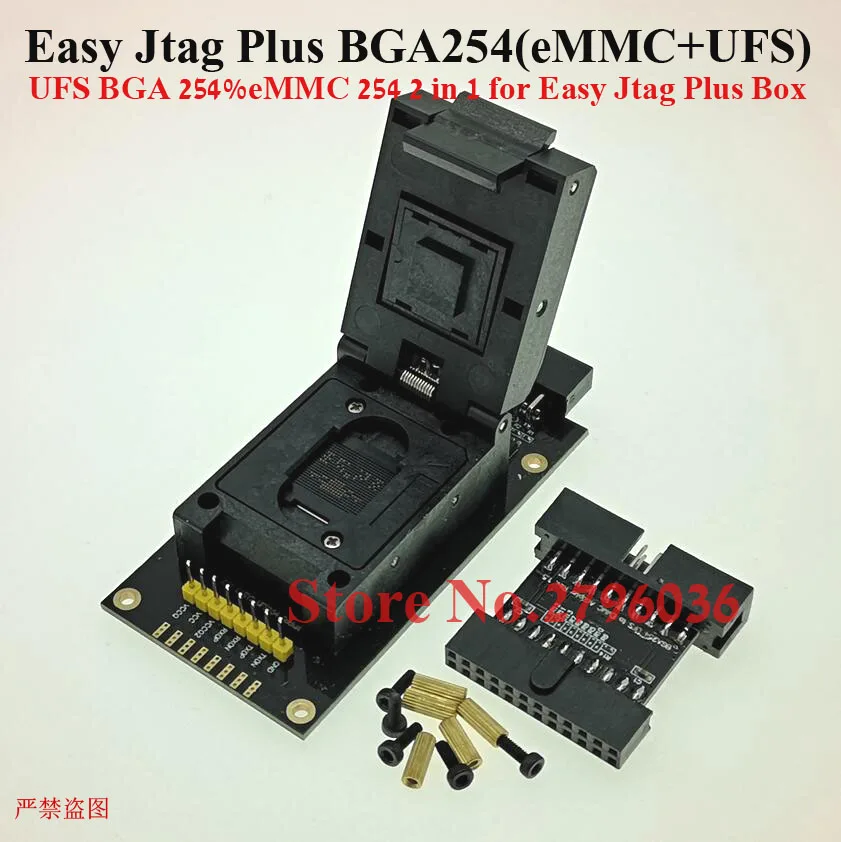 2022 Newes Original z3x Easy Jtag Plus UFS BGA 254 Socket / EMMC 