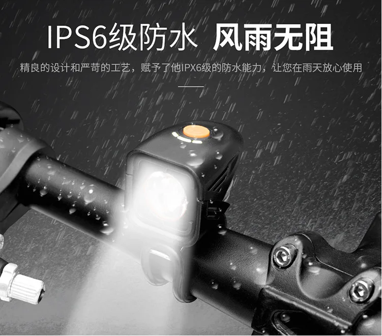 Передняя фара для велосипеда с USB, вентилятор для горного велосипеда, передняя фара для горного велосипеда, задний фонарь для езды, оборудование для ночной езды, водонепроницаемый светодиодный фонарь для одного автомобиля