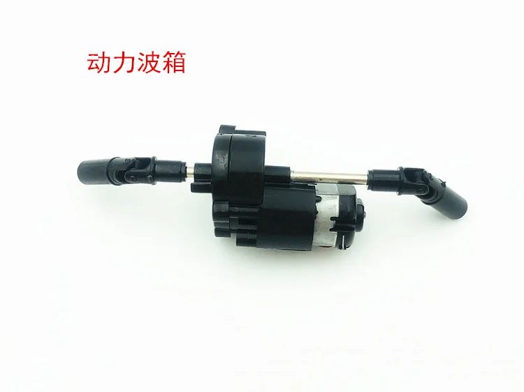Wanpy long Remote Control Car Original Factory Accessories Six Drive jun ka Four-Wheel Drive Gaz Semi-Card Pickup DIY Parts Acce