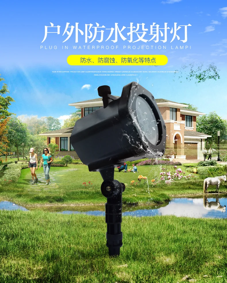 LED Changeable Deconstructable Film Projection Lamp Christmas Waterproof Outdoor Snowflake Projection Lamp a Generation of Fat