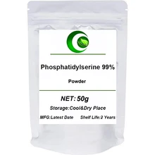

High Quality Top Phosphatidylserine Powder (PS)-improve Brain Function, Memory Supplement,enhances Memory Relieve Tension