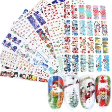 96 шт. рождественские украшения наклейки для ногтей набор ползунков очаровательные наклейки для ногтей переводные наклейки для ногтей Фольга осенний Маникюр для ногтей TRBN/A-1