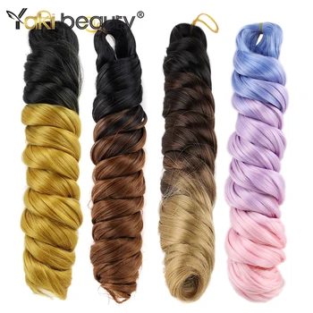 

YAKI BEAUTY Loose Wave Synthetic Jumbo Braid 24 Inch Omber Color X Pression Braiding Hair Extension Free Shipping