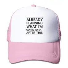 Уже планирую, что я буду есть после этой сетчатой бейсболки розового цвета