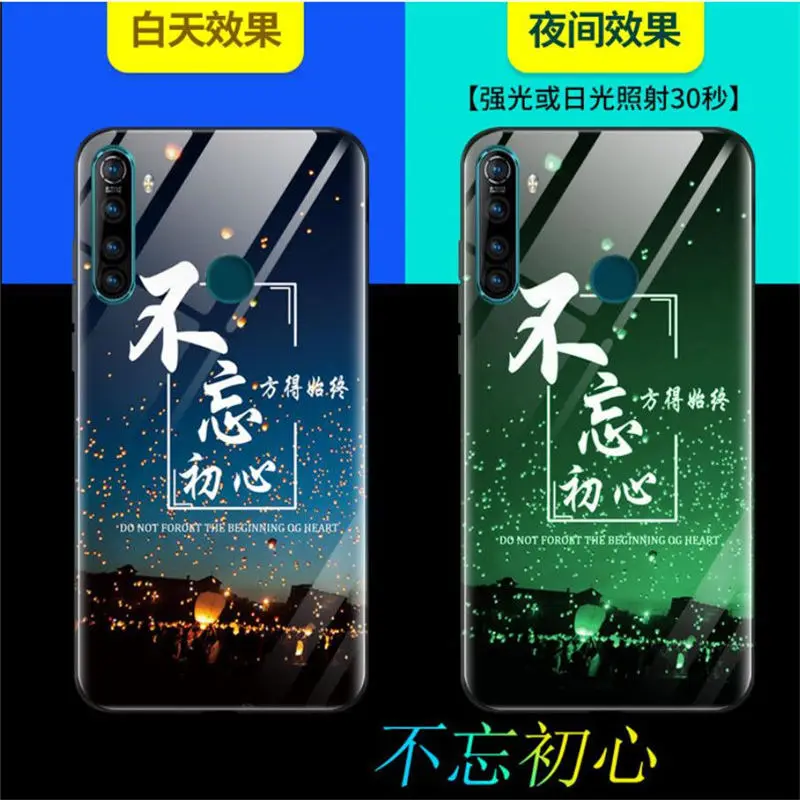 I Светящийся закаленный чехол для OPPO Realme Q чехол 6," стекло со свечением задняя крышка для OPPO Realme Q крышка оболочка сотовый силиконовый чехол - Цвет: I