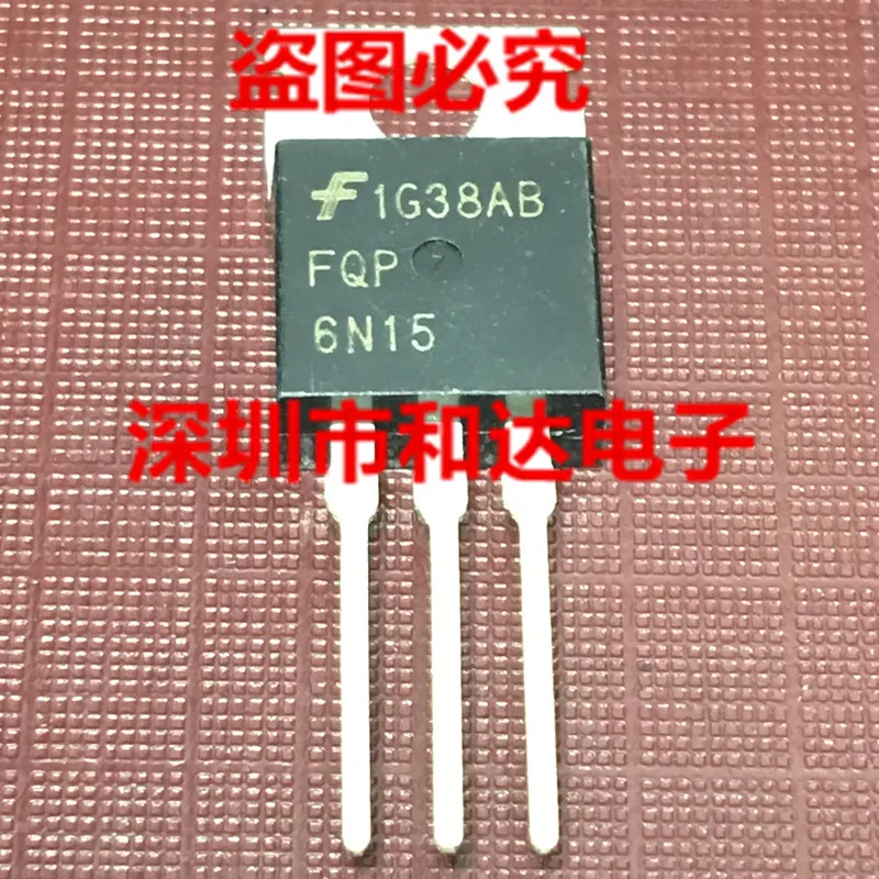 

FQP6N15 TO-220 150V 6.4A