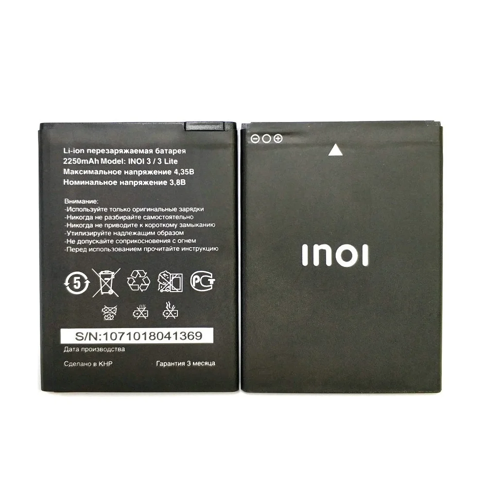 New 2250mAh Battery Batteries For INOI 3 Lite INOI3 Mobile Phone in Stock | Мобильные телефоны и аксессуары