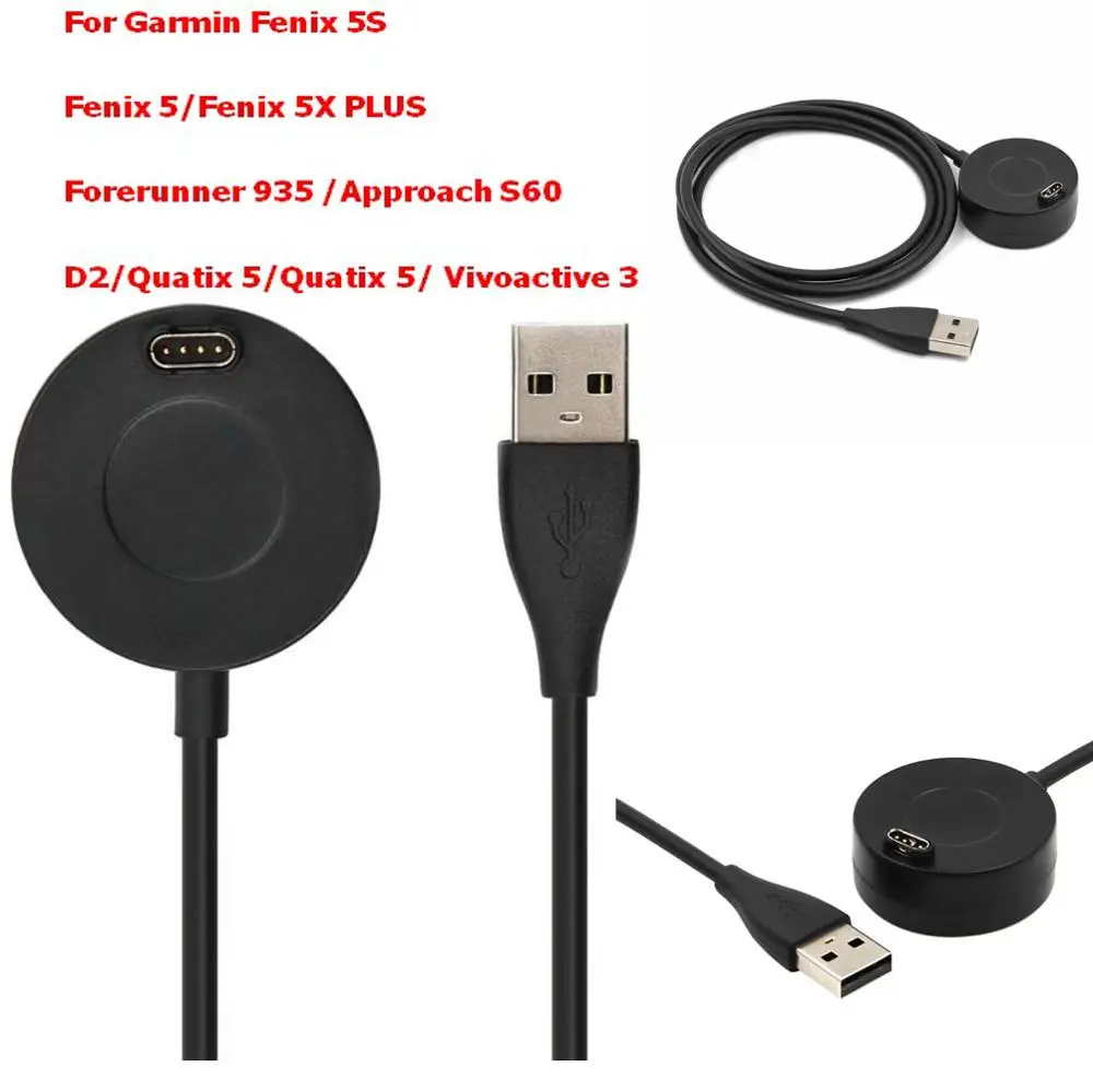 garmin fenix 5s charger