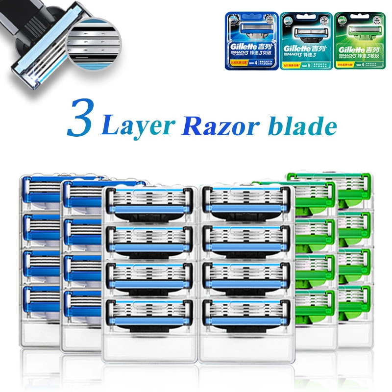 Сменные лезвия подходят для Gillette Mach3 безопасное лезвие бритвы кассеты бритья 3