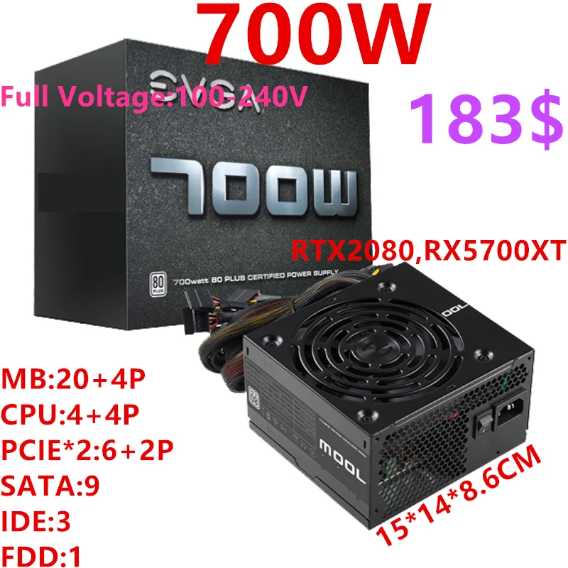 Новый блок питания для EVGA бренда без модуля 80PLUS EU RTX2080 RX5700 игровой немой хост 700 Вт