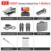 1080P 1 battery