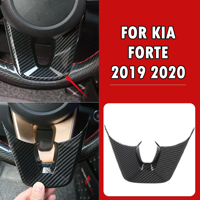 Внутренняя Ручка рычага переключения передач на рулевое колесо, весло для переключения, дверная ручка, противоскользящая накладка, панель, накладка, наклейки для Kia K3 Forte