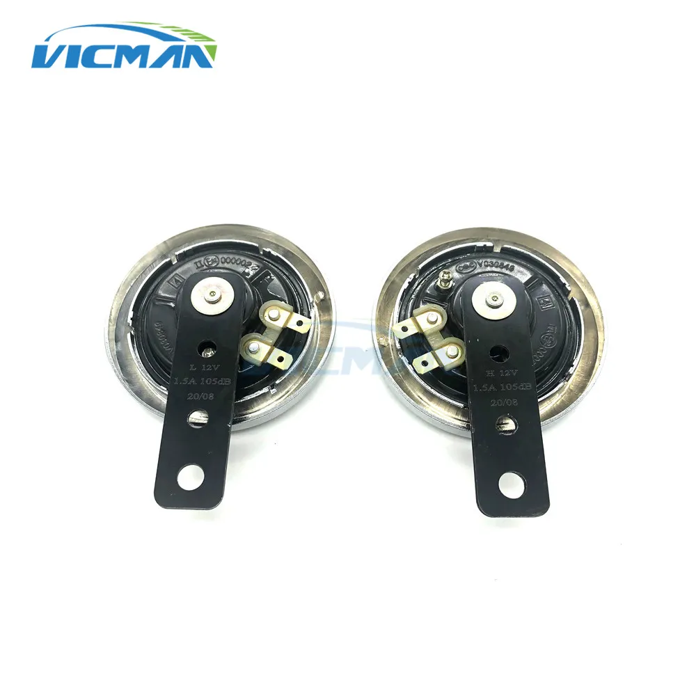 오토바이 패스 DC 12V 105db는 CBT125 CB125T WY125 12V 더블 혼 고음 및 저음 스피커에 적합합니다.