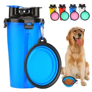 

2 in 1 Portable Pet Travel Water Bottle Food Container with Foldable Food Bowl Cat Dog Puppy Camping Stuff