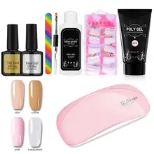 Гель-лак набор все для маникюра Полупостоянный Vernis верхнее покрытие УФ светодиодный гель лак удаляющийся замачиванием Гель-лак для ногтей