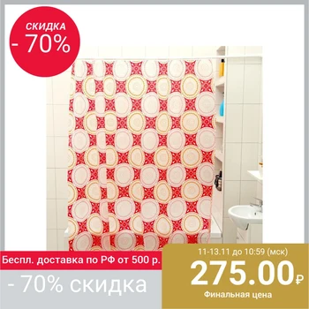 

Blind for bathroom "vintage", 180 × 180 cm, Eva