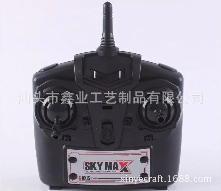 2.4G Quadcopter Headless Mode Unmanned Remote Control Aircraft Airplane Model Toy a Key Return UAV