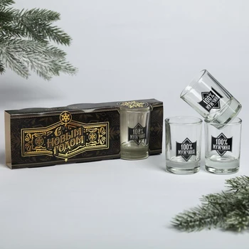 

Glasses "100% man", 50 ml, 3 pcs.